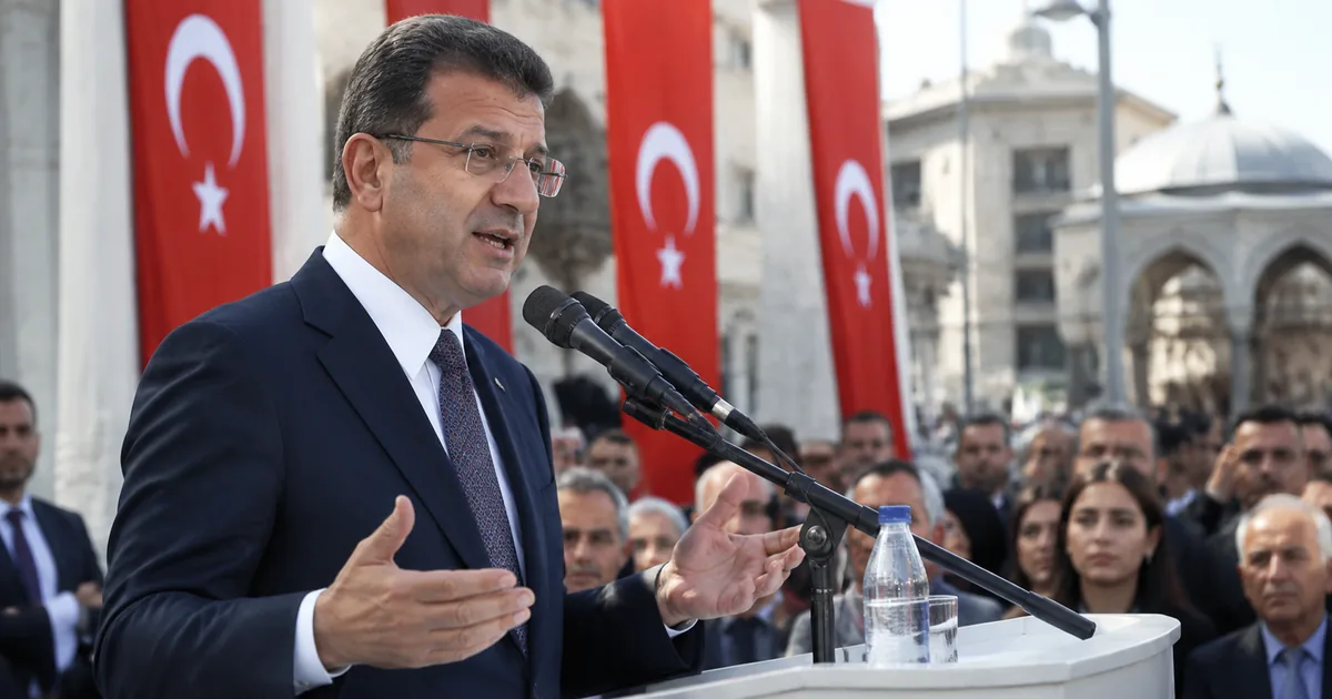 Diyanet İşleri İstanbul'a 338 Güvenlik Görevlisi Alacak - Son Bir Dakika